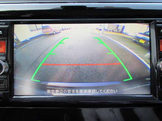 ハイウェイスター X フルセグナビ Bカメラ 自動ブレーキ(3枚目)