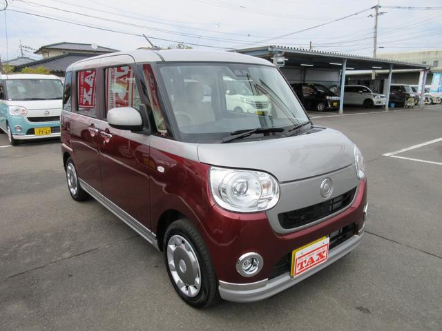 Gメイクアップ SA3 Bカメラ 届出済未使用車(12枚目)