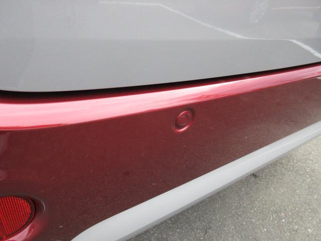 Gメイクアップ SA3 Bカメラ 届出済未使用車(18枚目)