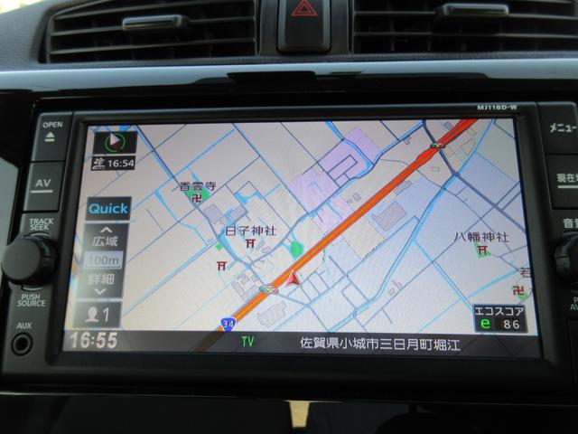 J 前後誤発進抑制 衝突被害軽減 フルセグナビ 禁煙車(2枚目)