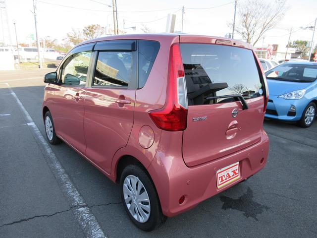 X フルセグナビ 全周囲カメラ 前後誤発進抑制 禁煙車(15枚目)