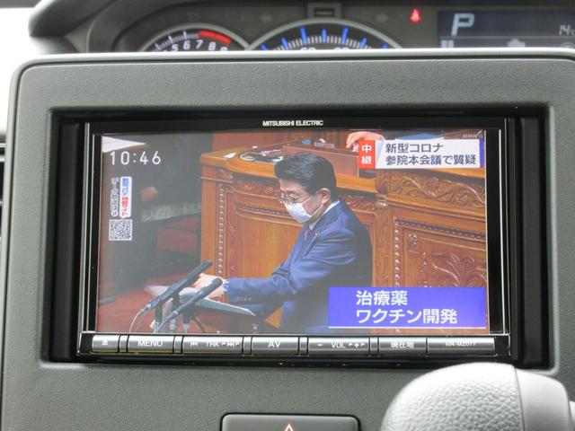 ハイブリッドFZリミテッド フルセグナビ LEDライト 禁煙(55枚目)