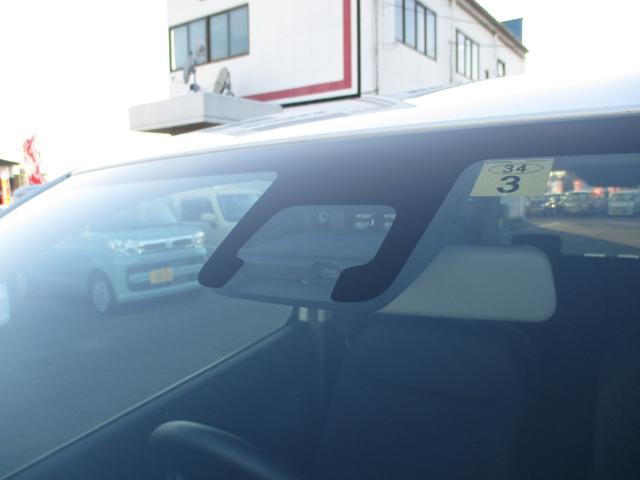 ハイブリッドFZ 衝突被害軽減 車線逸脱警報 オートハイビーム LED シートヒーター アルミ ステリモスイッチ(2枚目)