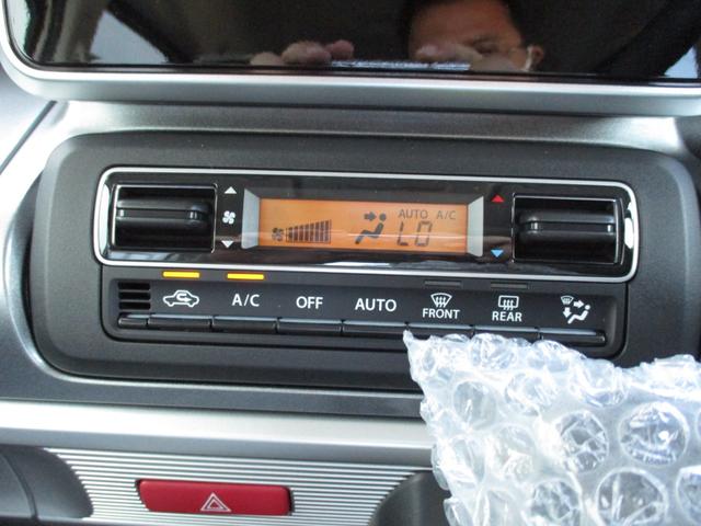 ハイブリッドXZ ターボ 届出済未使用車 前後衝突被害軽減 車線逸脱警報 障害物センサー 両側パワースライドドア LEDヘッドライト フォグランプ オートライト オートハイビーム 2シートヒーター クルコン パドルシフト(54枚目)