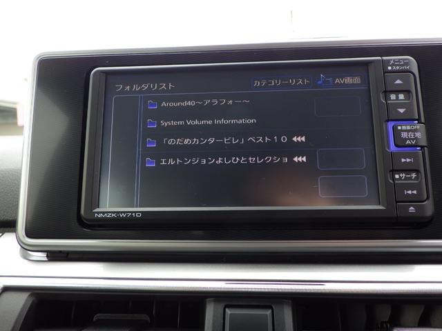 スタイルＧ　ＳＡＩＩＩ　禁煙車　４８９７ｋｍ　純正フルセグナビ　ブルートゥース　ＤＶＤ／ＣＤ／ＳＤ／ＵＳＢ　バックカメラ　ステリモ　ＬＥＤヘッドライト＆フォグランプ　アルミホイール　衝突被害軽減ブレーキ　純正フロアマット(12枚目)