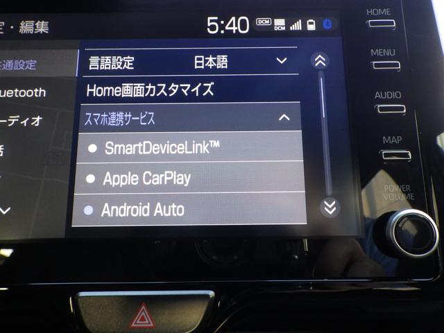 ヤリス Ｇ　禁煙車　ディスプレイオーディオ＆エントリーナビキット装着　ＡｐｐｌｅＣａｒｐｌａｙ・ＡｎｄｒｏｉｄＡｕｔｏ対応　ブルートゥース　ＵＳＢオーディオ　バックカメラ　ステリモスイッチ　衝突被害軽減ブレーキ（16枚目）