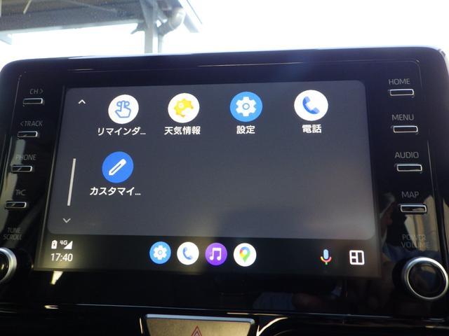 ヤリス Ｇ　禁煙車　ディスプレイオーディオ＆エントリーナビキット装着　ＡｐｐｌｅＣａｒｐｌａｙ・ＡｎｄｒｏｉｄＡｕｔｏ対応　ブルートゥース　ＵＳＢオーディオ　バックカメラ　ステリモスイッチ　衝突被害軽減ブレーキ（21枚目）