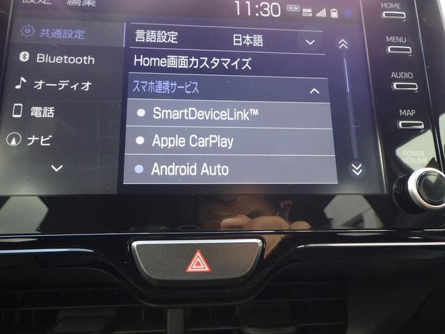 Ｇ　禁煙車　ディスプレイオーディオ＆エントリーナビキット装着　ＡｐｐｌｅＣａｒｐｌａｙ・ＡｎｄｒｏｉｄＡｕｔｏ対応　ブルートゥース　ＵＳＢオーディオ　バックカメラ　ステリモスイッチ　衝突被害軽減ブレーキ(7枚目)