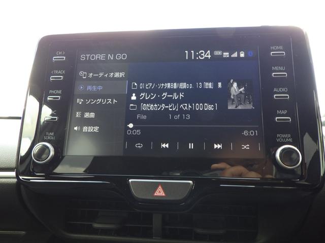 Ｇ　禁煙車　ディスプレイオーディオ＆エントリーナビキット装着　ＡｐｐｌｅＣａｒｐｌａｙ・ＡｎｄｒｏｉｄＡｕｔｏ対応　ブルートゥース　ＵＳＢオーディオ　バックカメラ　ステリモスイッチ　衝突被害軽減ブレーキ(20枚目)