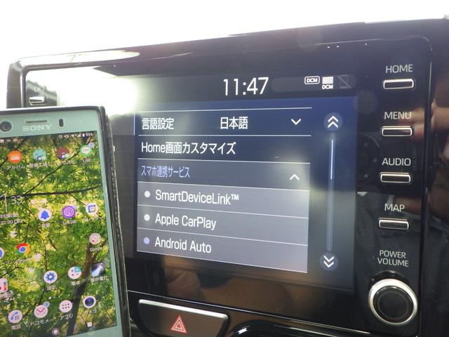 Ｇ　禁煙車　ディスプレイオーディオ＆エントリーナビキット装着　ＡｐｐｌｅＣａｒｐｌａｙ・ＡｎｄｒｏｉｄＡｕｔｏ対応　ブルートゥース　ＵＳＢオーディオ　バックカメラ　ステリモスイッチ　衝突被害軽減ブレーキ(7枚目)