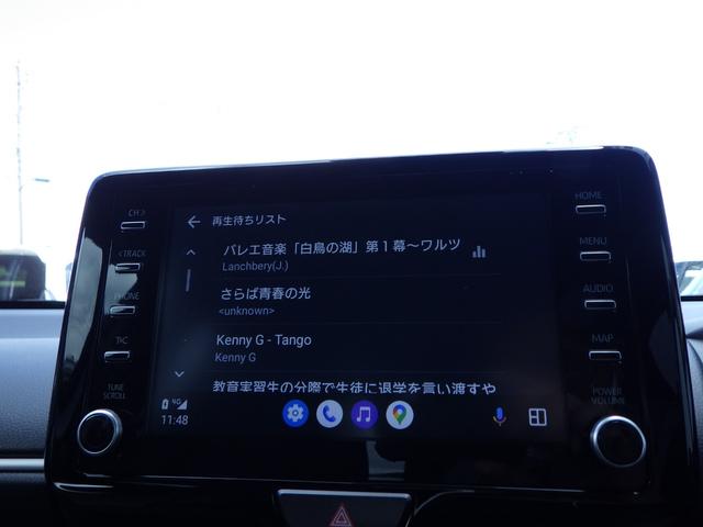 ヤリス Ｇ　禁煙車　ディスプレイオーディオ＆エントリーナビキット装着　ＡｐｐｌｅＣａｒｐｌａｙ・ＡｎｄｒｏｉｄＡｕｔｏ対応　ブルートゥース　ＵＳＢオーディオ　バックカメラ　ステリモスイッチ　衝突被害軽減ブレーキ（12枚目）