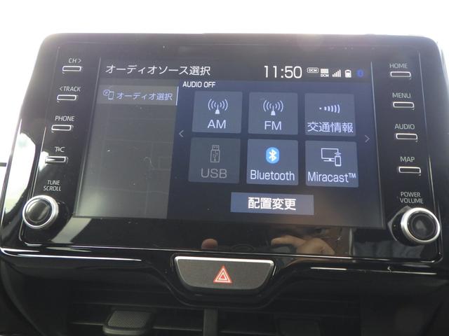 ヤリス Ｇ　禁煙車　ディスプレイオーディオ＆エントリーナビキット装着　ＡｐｐｌｅＣａｒｐｌａｙ・ＡｎｄｒｏｉｄＡｕｔｏ対応　ブルートゥース　ＵＳＢオーディオ　バックカメラ　ステリモスイッチ　衝突被害軽減ブレーキ（15枚目）