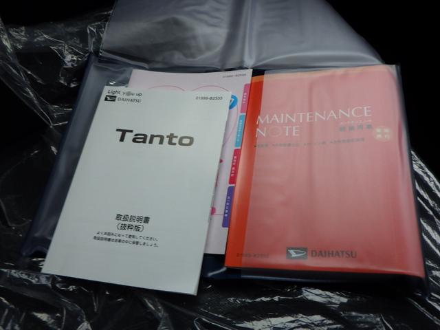 タント ファンクロス　６ｋｍ　届出済未使用車　純正フロアマット・サイドバイザー　両側電動スライドドア　ＬＥＤヘッドライト　フォグランプ　２シートヒーター　バックカメラ　ステリモ　衝突被害軽減ブレーキ　弊社展示車ＵＰ（56枚目）