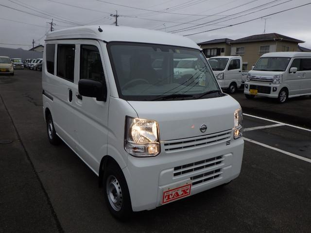 日産 ＮＶ１００クリッパーバン