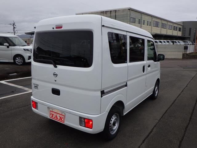 日産 ＮＶ１００クリッパーバン