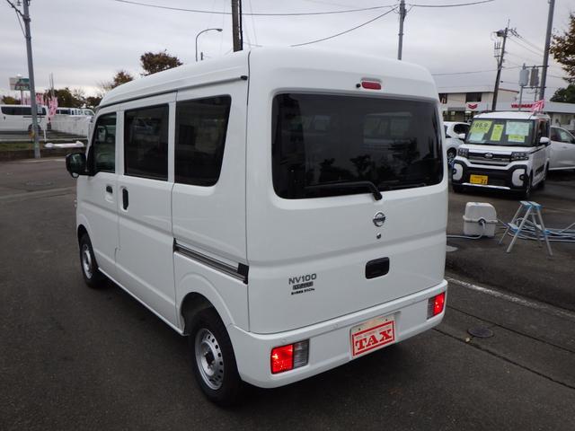 日産 ＮＶ１００クリッパーバン