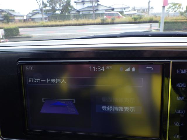 Ｆ　Ｇ　ＳＡＩＩＩ　プライムコレクション　白ルーフ　禁煙車　８６８４ｋｍ　純正フルセグナビ　ＤＶＤ／ＣＤ／ＳＤ　ブルートゥース　バックカメラ　ステリモ　ＥＴＣ　ＬＥＤヘッドライト＆フォグランプ　アルミホイール　２シートヒーター　衝突被害軽減(54枚目)