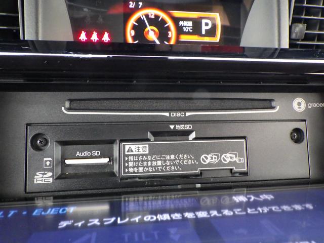 ルーミー カスタムＧ－Ｔ　車検整備　禁煙車　９型フルセグナビ　ブルートゥース　ＤＶＤ／ＣＤ／ＳＤ　パノラマビュー・全周囲モニター　前後ドラレコ　ＥＴＣ　ＬＥＤヘッドライト＆フォグ　両側電動スライドドア　アルミホイール　クルコン（56枚目）