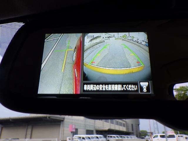 デイズ ハイウェイスター　Ｘ　プロパイロットエディション　禁煙車　ＬＥＤヘッドライト　ＬＥＤフォグランプ　アラウンドビューモニター　２シートヒーター　アルミホイール　本革巻きステアリングホイール　１２７９３ｋｍ（74枚目）