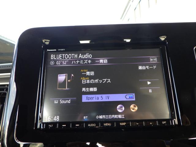 ワゴンＲスマイル ハイブリッドＳリミテッド　禁煙車　３２０８ｋｍ　８インチフルセグナビ・走行中視聴ＯＫ　ブルートゥース　ＤＶＤ／ＣＤ／ＵＳＢ／ＳＤ　ＬＥＤヘッドライト　オートライト　ハイビームアシスト　両側電動スライドドア　シートヒーター（40枚目）