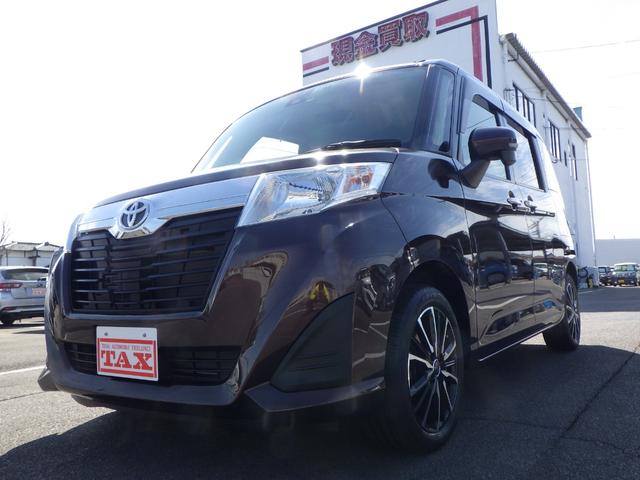 ルーミー Ｇ－Ｔ　車検整備　禁煙車　９インチフルセグナビ　ブルートゥース　ＤＶＤ／ＣＤ／ＳＤ　バックカメラ　ステリモスイッチ　ＥＴＣ　前後ドラレコ　フルオートエアコン　オートハイビーム　アルミホイール　クルコン（9枚目）
