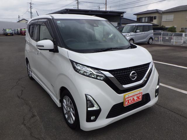 デイズ ハイウェイスター　Ｘ　禁煙車　純正フルセグナビ・走行中視聴ＯＫ　ブルートゥース　ＤＶＤ／ＣＤ／ＳＤ　ステリモ　全周囲モニター　ＬＥＤヘッドライト＆フォグランプ　アルミホイール　タッチパネル式フルオートエアコン（3枚目）