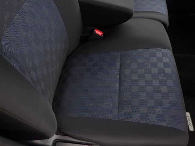 デイズ ハイウェイスター　Ｘ　禁煙車　純正フルセグナビ・走行中視聴ＯＫ　ブルートゥース　ＤＶＤ／ＣＤ／ＳＤ　ステリモ　全周囲モニター　ＬＥＤヘッドライト＆フォグランプ　アルミホイール　タッチパネル式フルオートエアコン（31枚目）