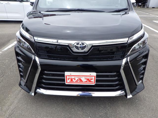 TOYOTA VOXY ZS KIRAMEKI III Best Japan Spec Recon Car for Import Malaysia