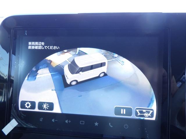 ワゴンＲスマイル ハイブリッドＸ　９インチ純正フルセグナビ　ブルートゥース　ＤＶＤ／ＣＤ／ＵＳＢ　スマホ対応・ディスプレイオーディオ　ステリモ　全周囲モニター　アダプティブクルーズコントロール　ヘッドアップディスプレイ（42枚目）