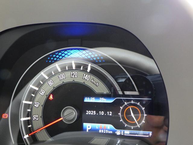 ワゴンＲスマイル ハイブリッドＸ　９インチ純正フルセグナビ　ブルートゥース　ＤＶＤ／ＣＤ／ＵＳＢ　スマホ対応・ディスプレイオーディオ　ステリモ　全周囲モニター　アダプティブクルーズコントロール　ヘッドアップディスプレイ（70枚目）