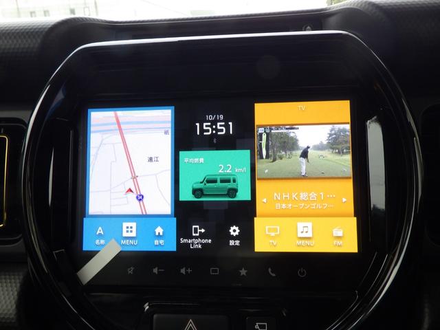 ハスラー ハイブリッドＸ　９インチ純正フルセグナビ　スマホ対応ディスプレイオーディオ　ブルートゥース　ＵＳＢ　全周囲モニター　ＨＵＳＴＬＥＲエンブレム　アダプティブクルーズコントロール　アルミホイール　４ｋｍ　届出済未使用車（43枚目）