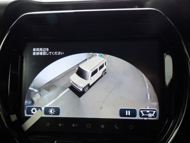 ハスラー ハイブリッドＸ　９インチ純正フルセグナビ　スマホ対応ディスプレイオーディオ　ブルートゥース　ＵＳＢ　全周囲モニター　ＨＵＳＴＬＥＲエンブレム　アダプティブクルーズコントロール　アルミホイール　４ｋｍ　届出済未使用車（45枚目）
