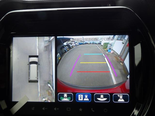 ハスラー ハイブリッドＸ　９インチ純正フルセグナビ　スマホ対応ディスプレイオーディオ　ブルートゥース　ＵＳＢ　全周囲モニター　ＨＵＳＴＬＥＲエンブレム　アダプティブクルーズコントロール　アルミホイール　４ｋｍ　届出済未使用車（46枚目）