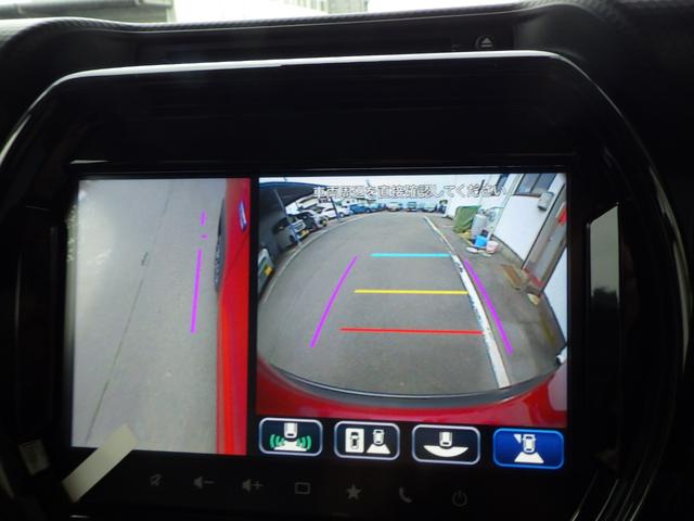 ハスラー ハイブリッドＸ　９インチ純正フルセグナビ　スマホ対応ディスプレイオーディオ　ブルートゥース　ＵＳＢ　全周囲モニター　ＨＵＳＴＬＥＲエンブレム　アダプティブクルーズコントロール　アルミホイール　４ｋｍ　届出済未使用車（48枚目）