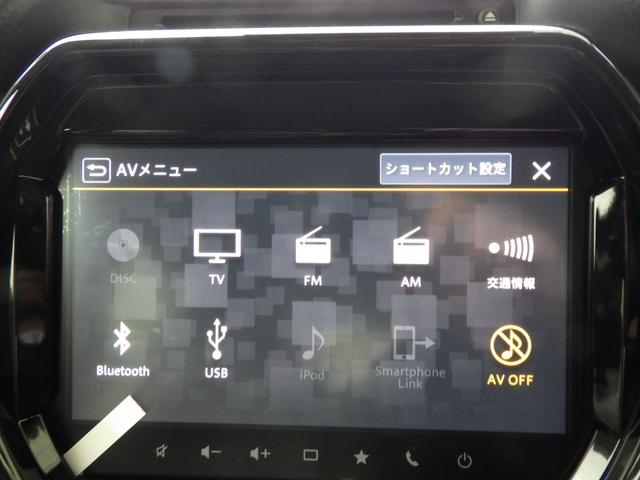 ハスラー ハイブリッドＸ　９インチ純正フルセグナビ　スマホ対応ディスプレイオーディオ　ブルートゥース　ＵＳＢ　全周囲モニター　ＨＵＳＴＬＥＲエンブレム　アダプティブクルーズコントロール　アルミホイール　４ｋｍ　届出済未使用車（54枚目）