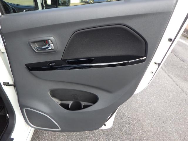 ワゴンRスティングレー X ワンオーナー禁煙車 車検整備 スズキ純正ナビ ワンセグTV ブルートゥース USB バックカメラ ステリモスイッチ ディスチャージヘッドライト オートライト フルオートエアコン シートヒーター(21枚目)