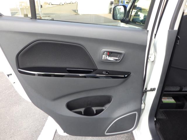 ワゴンRスティングレー X ワンオーナー禁煙車 車検整備 スズキ純正ナビ ワンセグTV ブルートゥース USB バックカメラ ステリモスイッチ ディスチャージヘッドライト オートライト フルオートエアコン シートヒーター(32枚目)