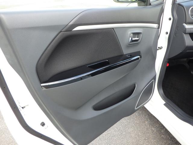 ワゴンRスティングレー X ワンオーナー禁煙車 車検整備 スズキ純正ナビ ワンセグTV ブルートゥース USB バックカメラ ステリモスイッチ ディスチャージヘッドライト オートライト フルオートエアコン シートヒーター(36枚目)