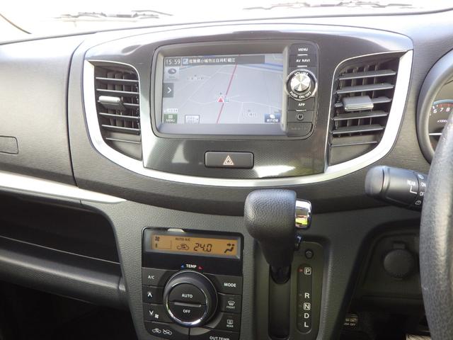 ワゴンRスティングレー X ワンオーナー禁煙車 車検整備 スズキ純正ナビ ワンセグTV ブルートゥース USB バックカメラ ステリモスイッチ ディスチャージヘッドライト オートライト フルオートエアコン シートヒーター(39枚目)