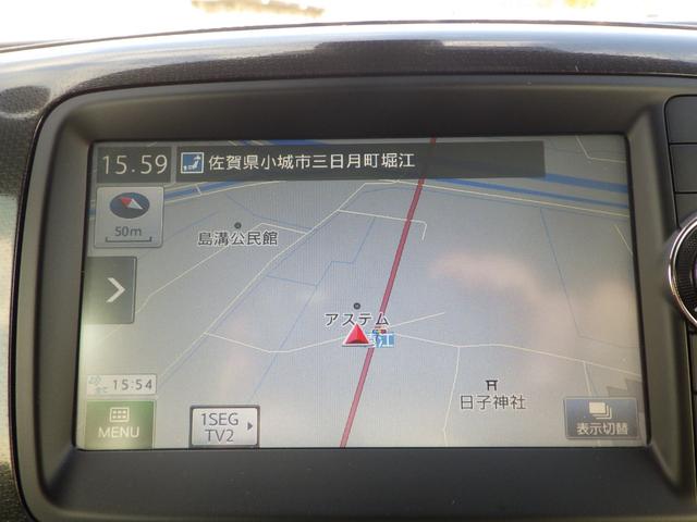 ワゴンRスティングレー X ワンオーナー禁煙車 車検整備 スズキ純正ナビ ワンセグTV ブルートゥース USB バックカメラ ステリモスイッチ ディスチャージヘッドライト オートライト フルオートエアコン シートヒーター(40枚目)