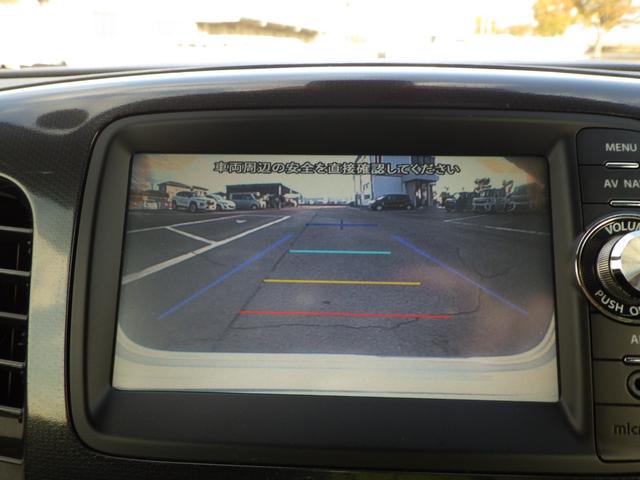 ワゴンRスティングレー X ワンオーナー禁煙車 車検整備 スズキ純正ナビ ワンセグTV ブルートゥース USB バックカメラ ステリモスイッチ ディスチャージヘッドライト オートライト フルオートエアコン シートヒーター(41枚目)