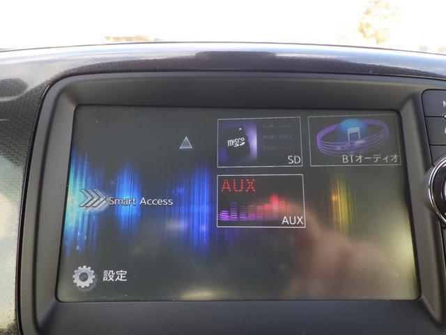 ワゴンRスティングレー X ワンオーナー禁煙車 車検整備 スズキ純正ナビ ワンセグTV ブルートゥース USB バックカメラ ステリモスイッチ ディスチャージヘッドライト オートライト フルオートエアコン シートヒーター(43枚目)