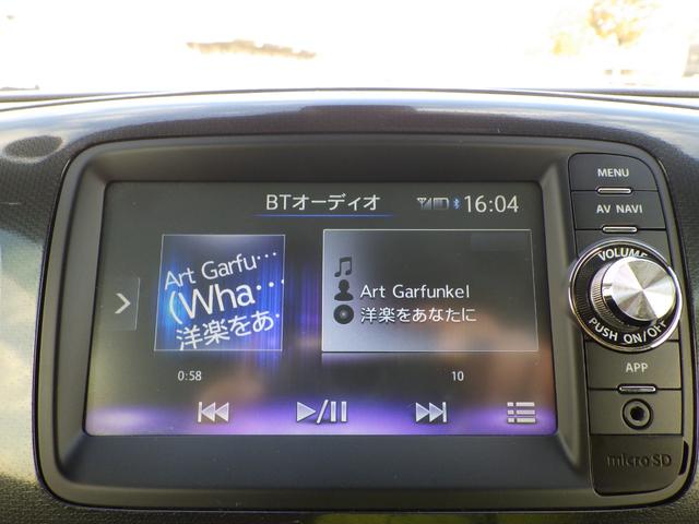 ワゴンRスティングレー X ワンオーナー禁煙車 車検整備 スズキ純正ナビ ワンセグTV ブルートゥース USB バックカメラ ステリモスイッチ ディスチャージヘッドライト オートライト フルオートエアコン シートヒーター(45枚目)