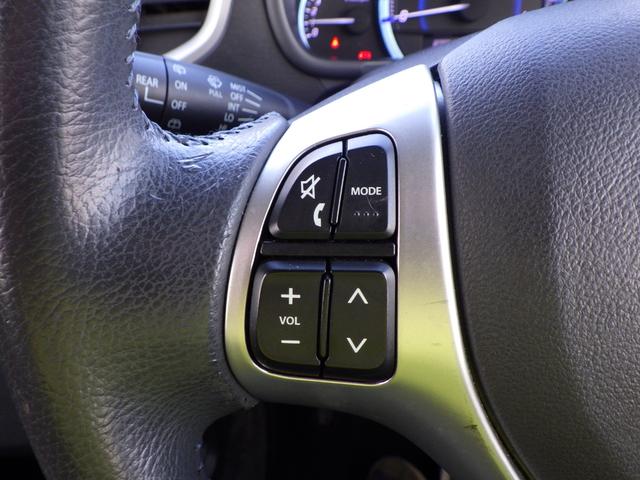 ワゴンRスティングレー X ワンオーナー禁煙車 車検整備 スズキ純正ナビ ワンセグTV ブルートゥース USB バックカメラ ステリモスイッチ ディスチャージヘッドライト オートライト フルオートエアコン シートヒーター(46枚目)