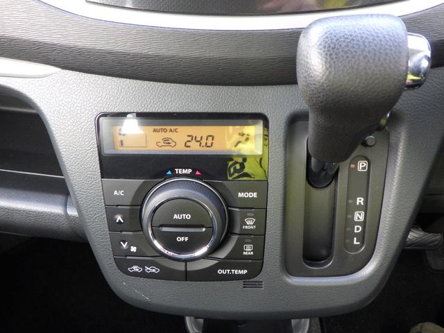ワゴンRスティングレー X ワンオーナー禁煙車 車検整備 スズキ純正ナビ ワンセグTV ブルートゥース USB バックカメラ ステリモスイッチ ディスチャージヘッドライト オートライト フルオートエアコン シートヒーター(47枚目)