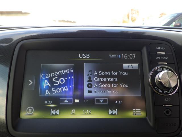 ワゴンRスティングレー X ワンオーナー禁煙車 車検整備 スズキ純正ナビ ワンセグTV ブルートゥース USB バックカメラ ステリモスイッチ ディスチャージヘッドライト オートライト フルオートエアコン シートヒーター(49枚目)