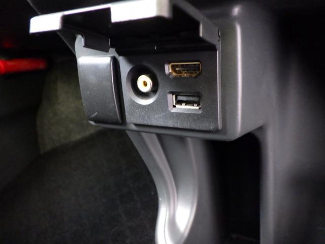 ワゴンRスティングレー X ワンオーナー禁煙車 車検整備 スズキ純正ナビ ワンセグTV ブルートゥース USB バックカメラ ステリモスイッチ ディスチャージヘッドライト オートライト フルオートエアコン シートヒーター(50枚目)