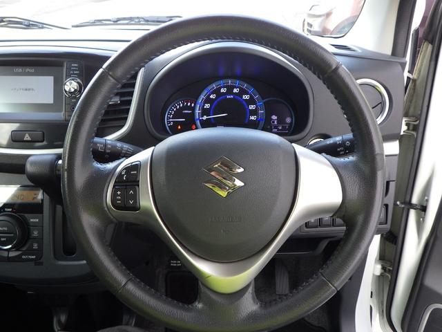 ワゴンRスティングレー X ワンオーナー禁煙車 車検整備 スズキ純正ナビ ワンセグTV ブルートゥース USB バックカメラ ステリモスイッチ ディスチャージヘッドライト オートライト フルオートエアコン シートヒーター(51枚目)