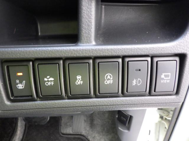 ワゴンRスティングレー X ワンオーナー禁煙車 車検整備 スズキ純正ナビ ワンセグTV ブルートゥース USB バックカメラ ステリモスイッチ ディスチャージヘッドライト オートライト フルオートエアコン シートヒーター(53枚目)