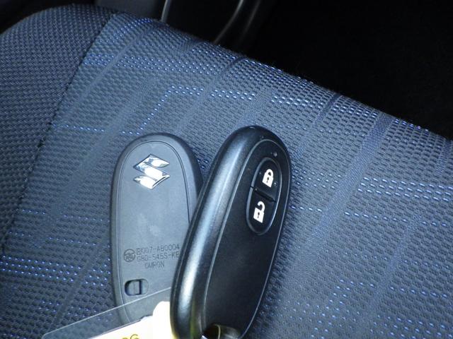 ワゴンRスティングレー X ワンオーナー禁煙車 車検整備 スズキ純正ナビ ワンセグTV ブルートゥース USB バックカメラ ステリモスイッチ ディスチャージヘッドライト オートライト フルオートエアコン シートヒーター(55枚目)